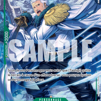 OP10-032 Tashigi SR Alternative