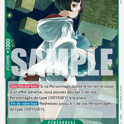 OP10-037 Lim x4