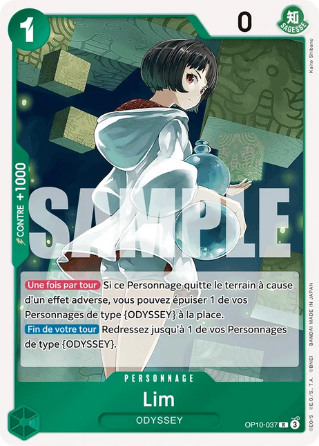 OP10-037 Lim x4