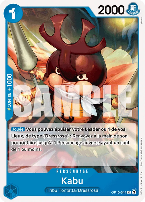 OP10-044 Kabu x4