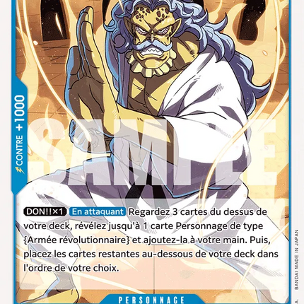OP10-051 Hack x4