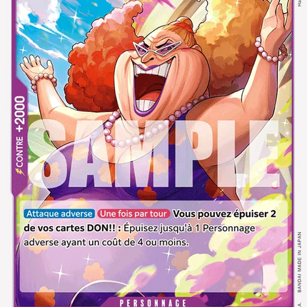 OP10-066 Jora x4