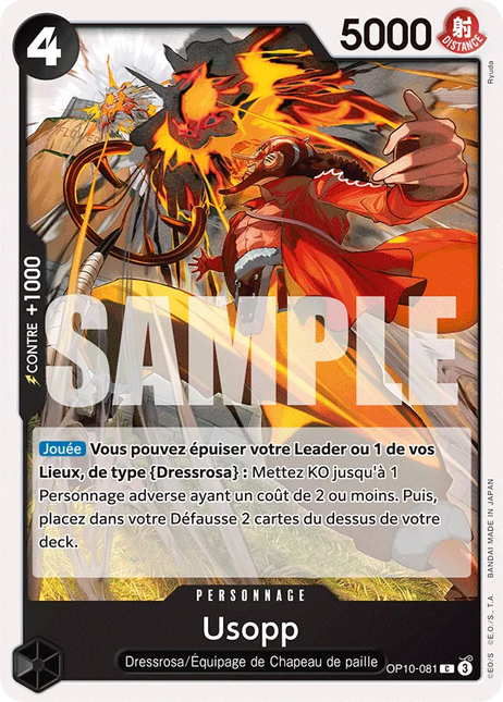 OP10-081 Usopp x4