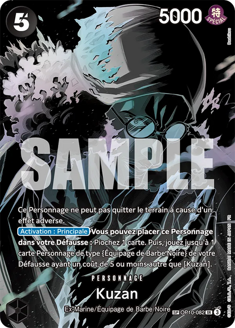 OP10-082 Kuzan SP Card