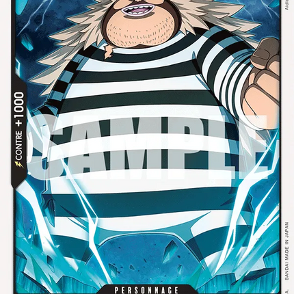 OP10-084 Sanjuan Wolf x4