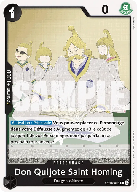 OP10-093 Don Quijote Saint Homing x4