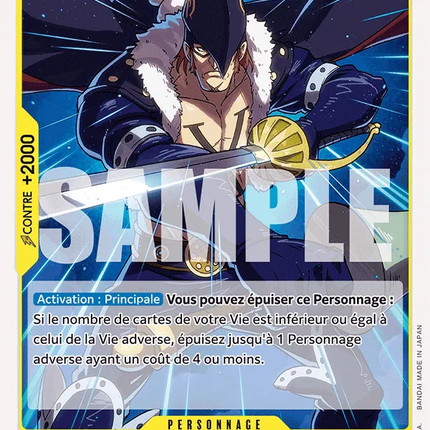 OP10-114 X-Drake x4