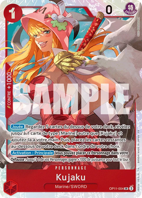 OP11-004 Kujaku x4