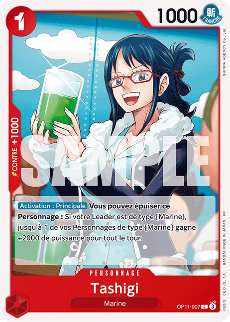 OP11-007 Tashigi x4