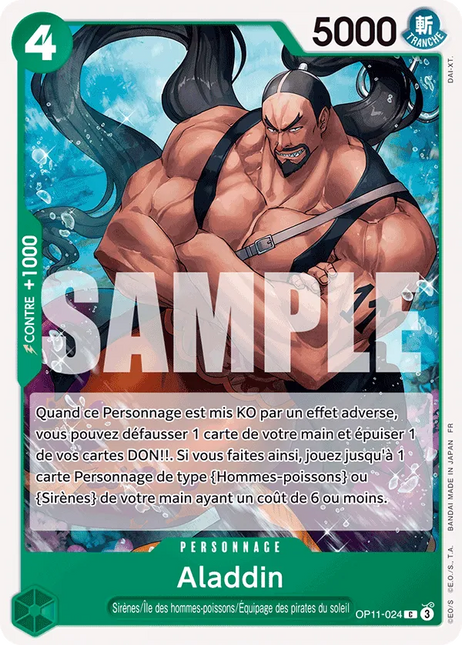 OP11-024 Aladdin x4