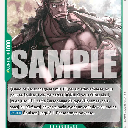 OP11-035 Fisher Tiger x4