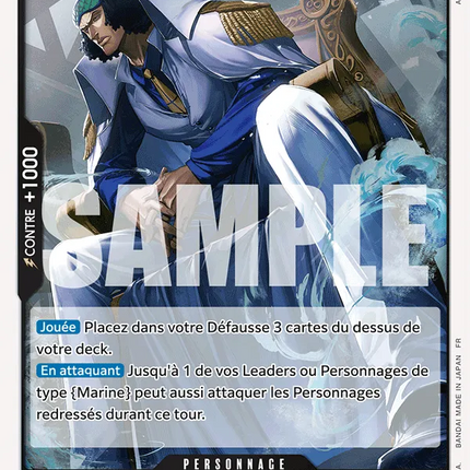 OP11-084 Kuzan x4