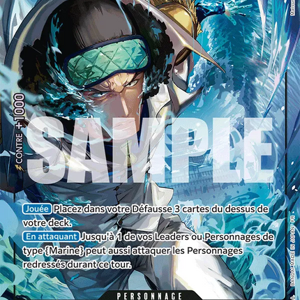 OP11-084 Kuzan Rare Alternative