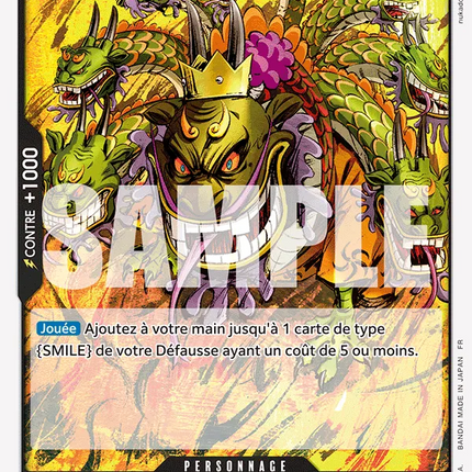 OP11-085 Orochi Kurozumi x4