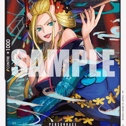 OP11-089 Black Maria x4