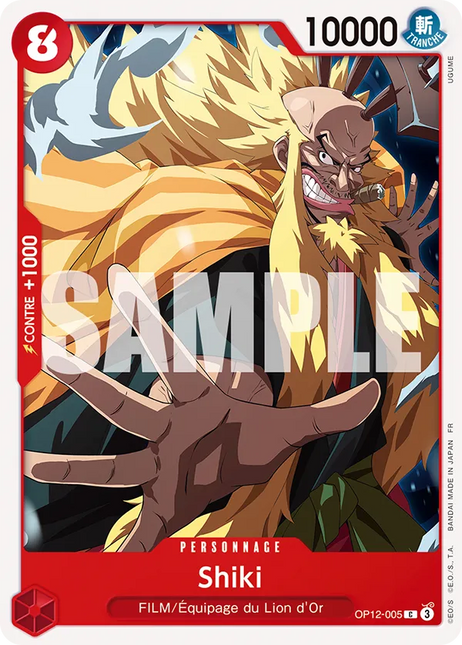 OP12-005 Shiki x4