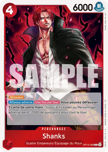 OP12-008 Shanks x4