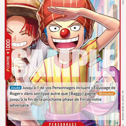 OP12-012 Baggy x4
