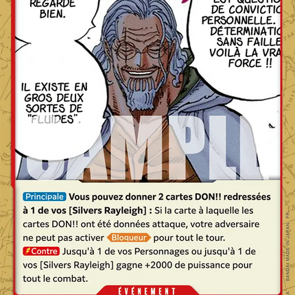 OP12-016 Une détermination sans faille, voilà la vraie force !! x4