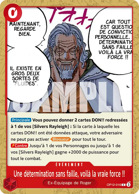 OP12-016 Une détermination sans faille, voilà la vraie force !! x4