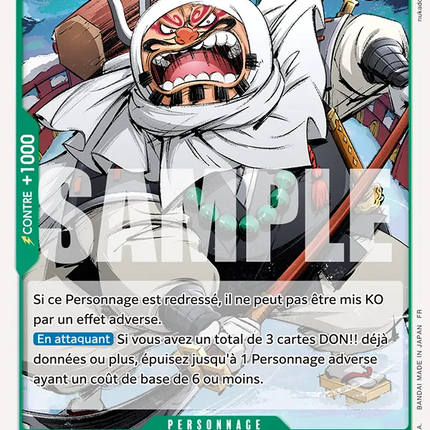 OP12-024 Gyukimaru x4