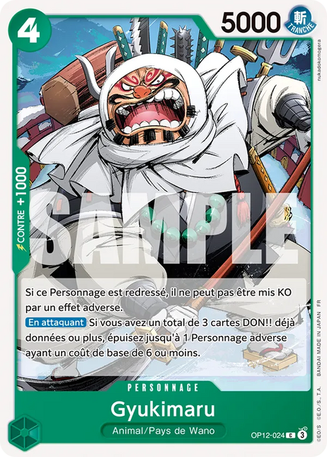 OP12-024 Gyukimaru x4