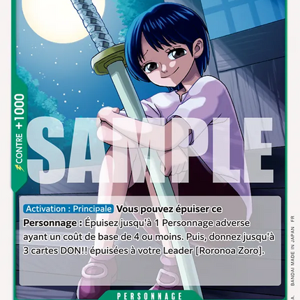 OP12-026 Kuina x4