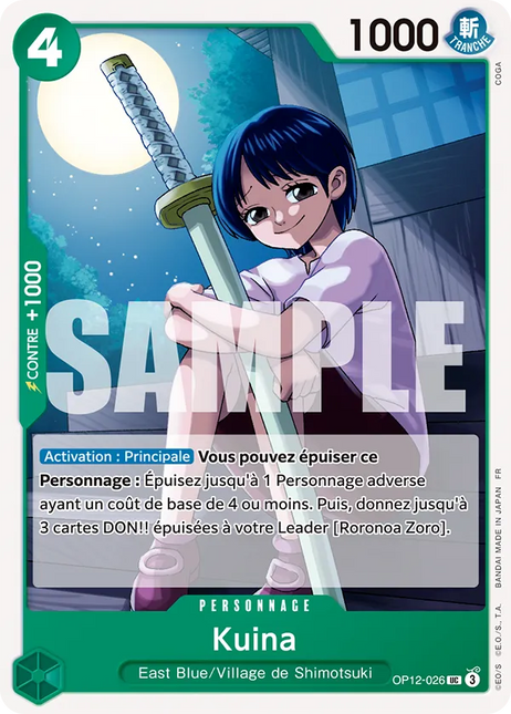 OP12-026 Kuina x4