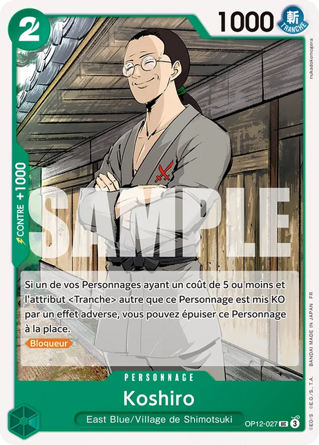 OP12-027 Koshiro x4
