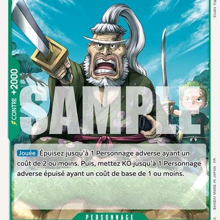 OP12-029 Kozaburo Shimotsuki x4
