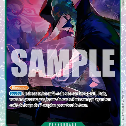 OP12-030 Dracule Mihawkx4