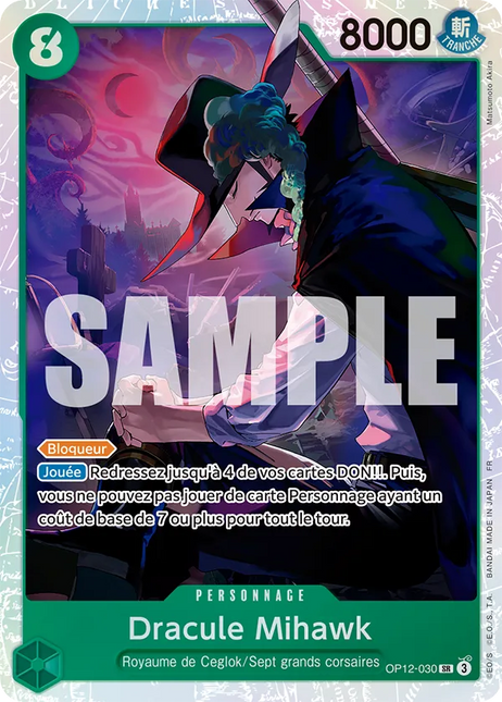 OP12-030 Dracule Mihawkx4