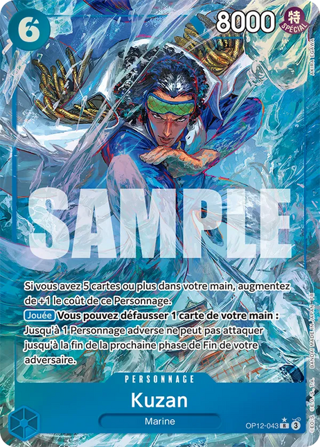 OP12-043 Kuzan Rare Alternative