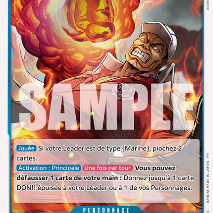 OP12-044 Sakazuki x4