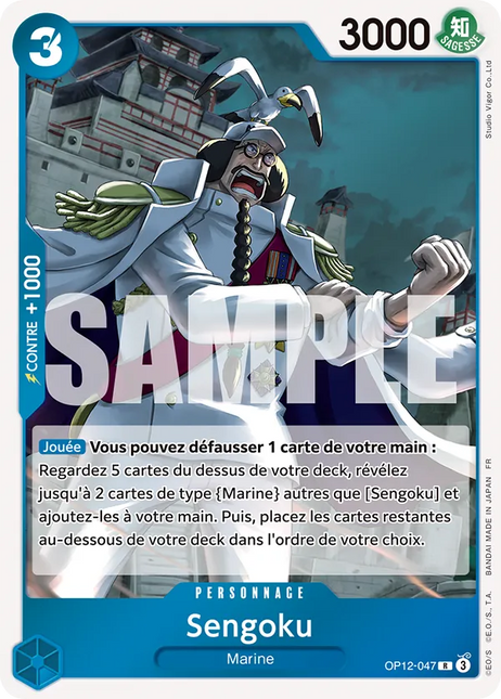 OP12-047 Sengoku x4
