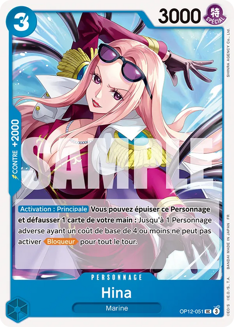 OP12-051 Hina x4