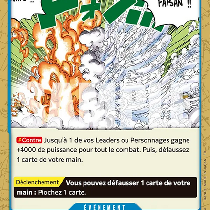 OP12-057 Ice Block, bec de faisan x4