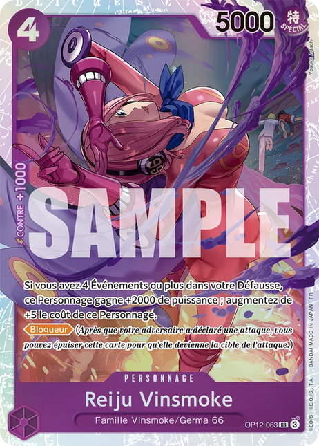 OP12-063 Reiju Vinsmoke x4