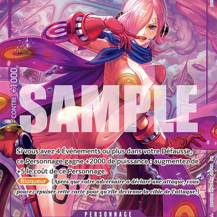 OP12-063 Reiju Vinsmoke SR Alternative