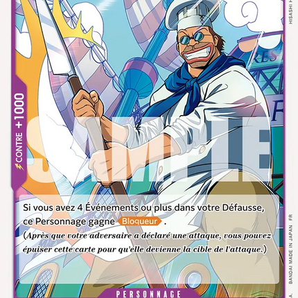 OP12-066 Carne x4
