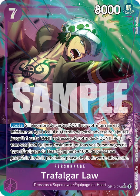 OP12-073 Trafalgar Law SR Alternative