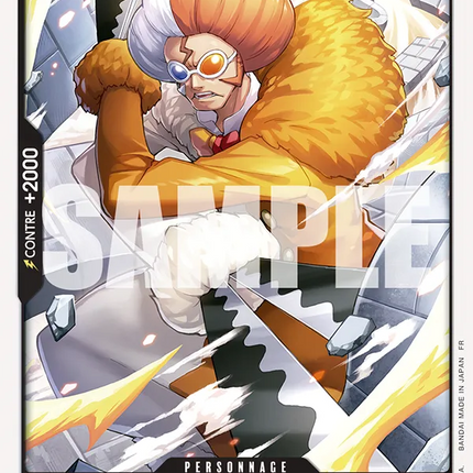 OP12-083 Inazuma x4