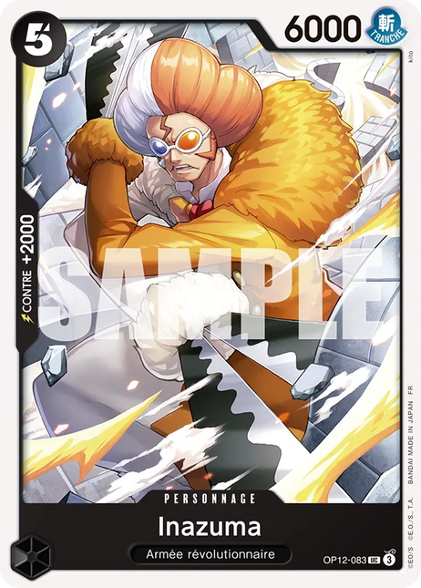 OP12-083 Inazuma x4