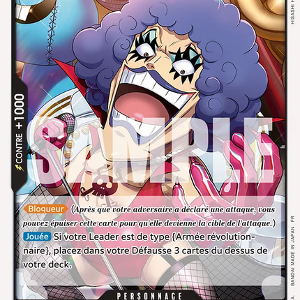 OP12-084 Emporio Ivankov x4