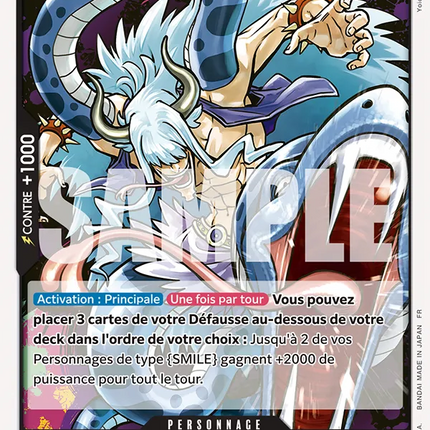 OP12-091 Poker x4