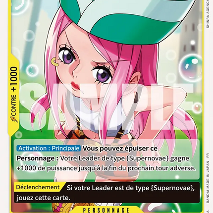 OP12-101 Jewelry Bonney x4