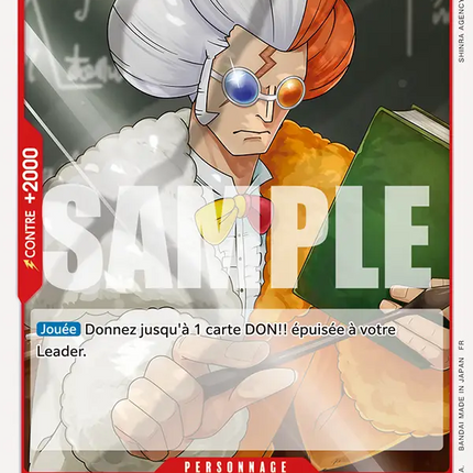 OP13-005 Inazuma x4