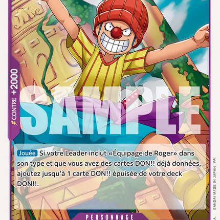 OP13-072 Baggy x4