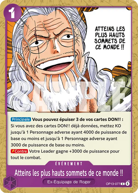 OP13-077 Atteins les plus hauts sommets de ce monde !! x4
