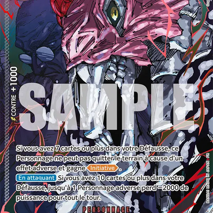 OP13 Les Cinq Doyens Demon Pack